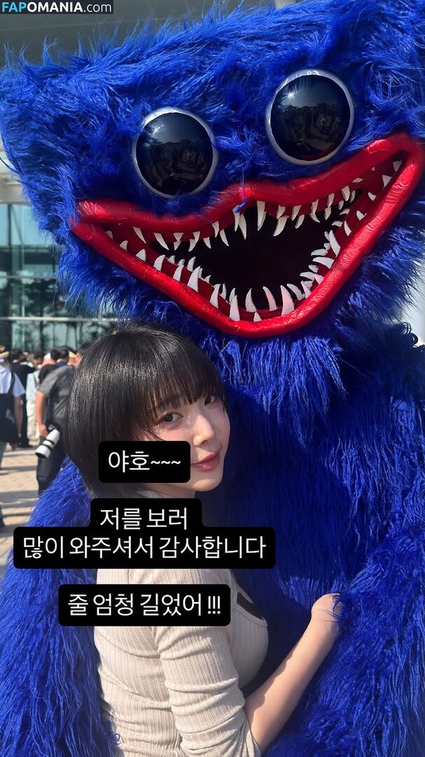 Inkyung / ero_inkyung / inkyung97 Naken OnlyFans  Läckta Foto #76