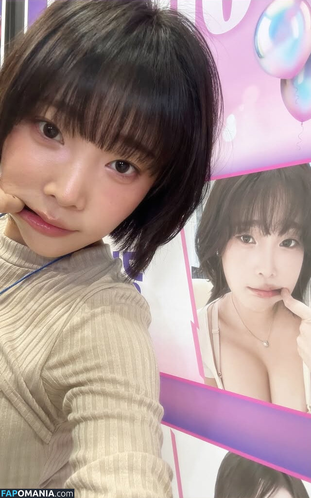 Inkyung / ero_inkyung / inkyung97 Naken OnlyFans  Läckta Foto #77