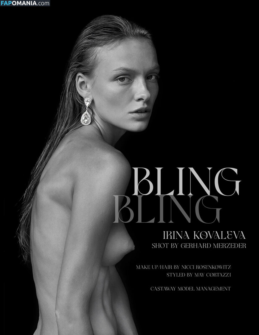 Irina Kovaleva / IrinaKovalev / https: / kovallevvva Naken OnlyFans  Läckta Foto #2