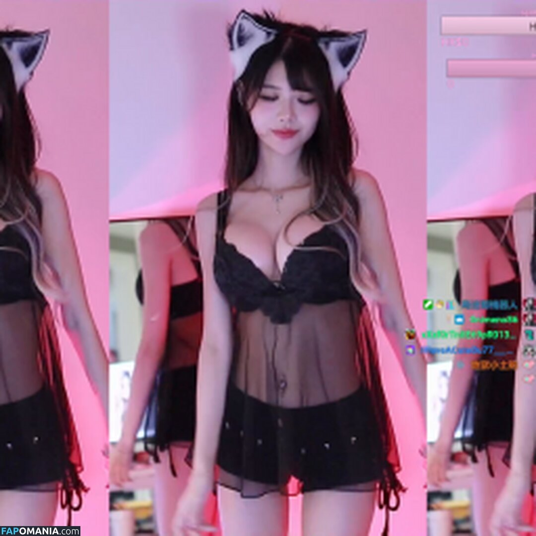 irissiri129 / irisyiyi_ / 艾怡 Naken OnlyFans  Läckta Foto #187