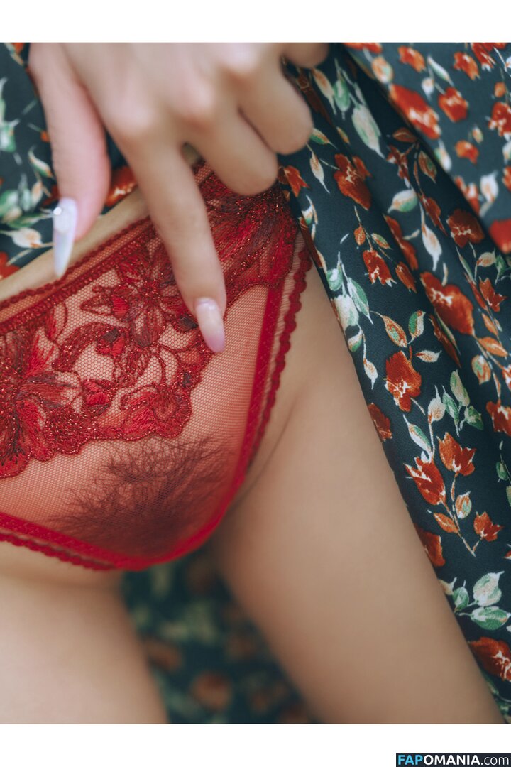 Itou Mayuki / https: / mayukiito / myk__gram Naken OnlyFans  Läckta Foto #10