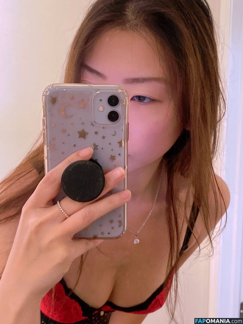 Itsjinny Naken OnlyFans  Läckta Foto #7