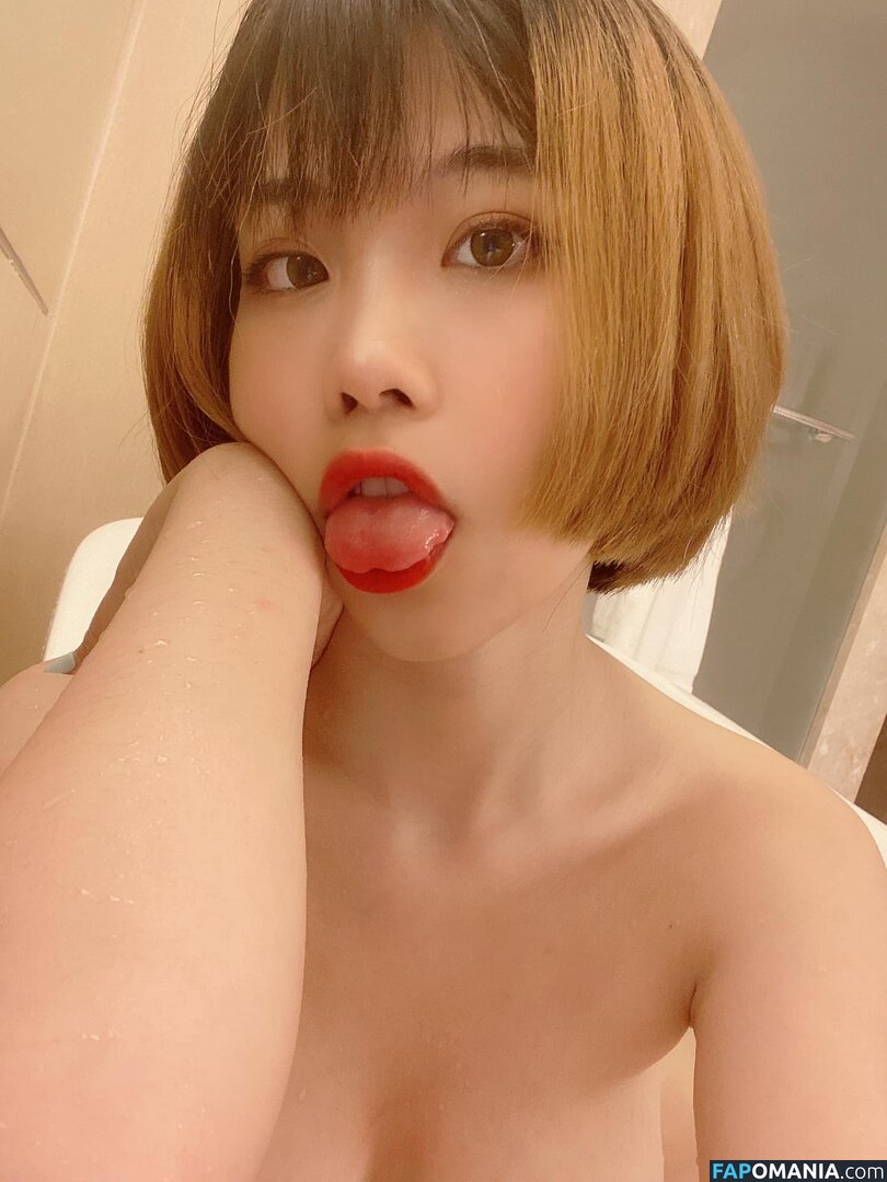 itsmika / itsmikaaaaaaaaaa Naken OnlyFans  Läckta Foto #1