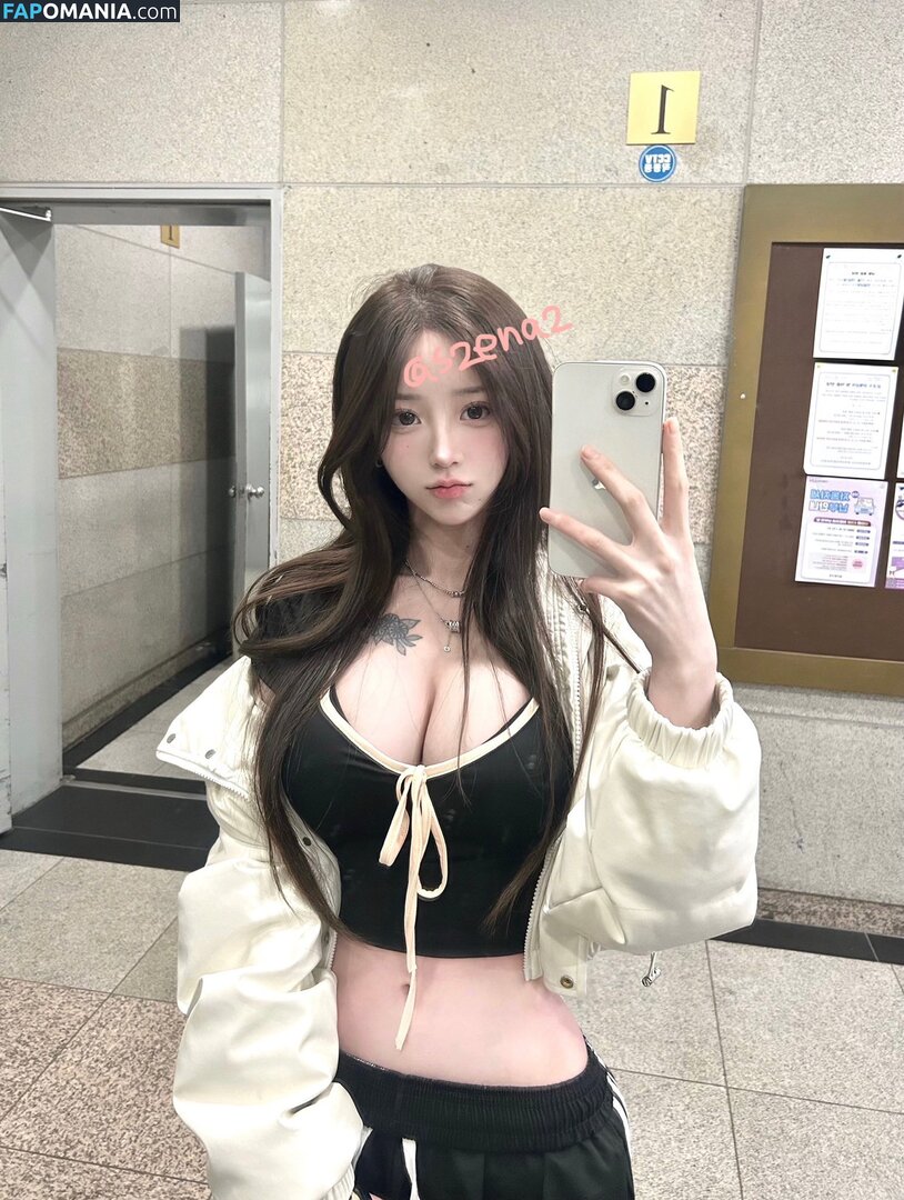 j.yce Naken OnlyFans  Läckta Foto #33