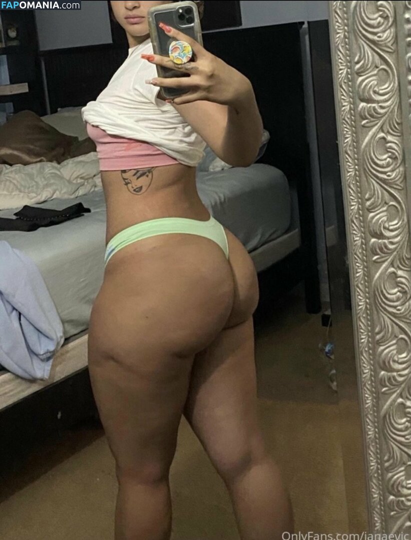 Babyface / Janae Girard / Janaeegf / Janaevic / janaegirard Naken OnlyFans  Läckta Foto #33