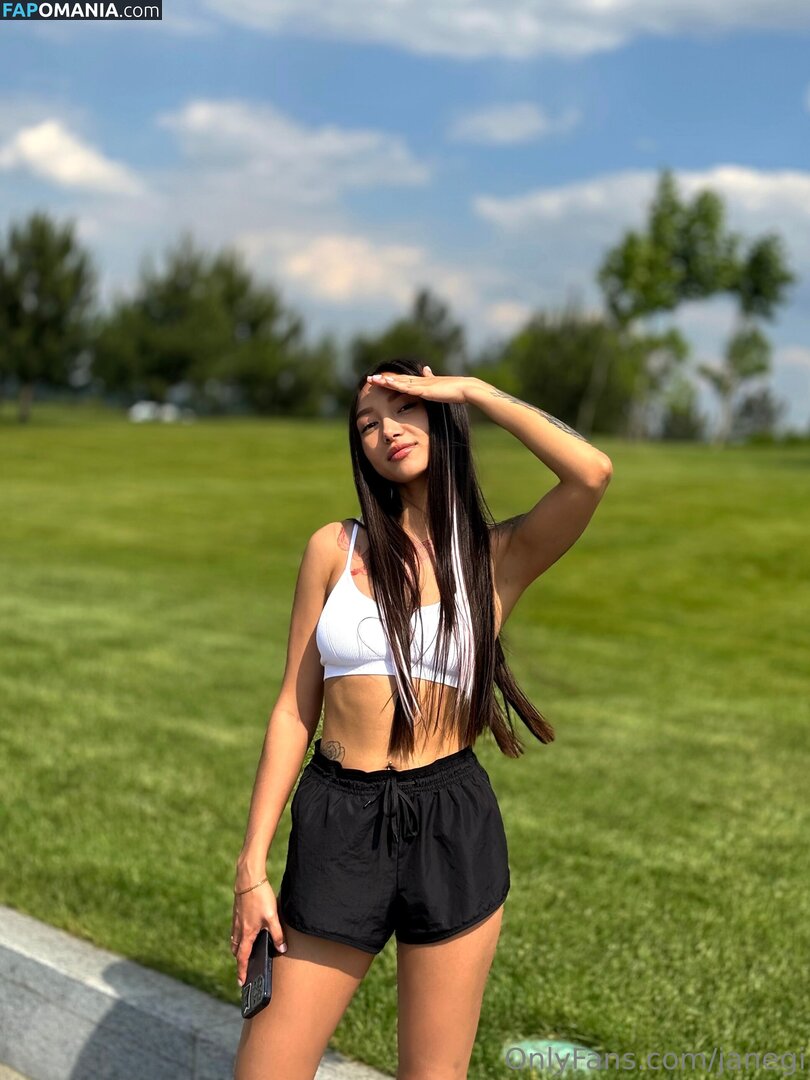 CosmiicEcho / janegi Naken OnlyFans  Läckta Foto #12