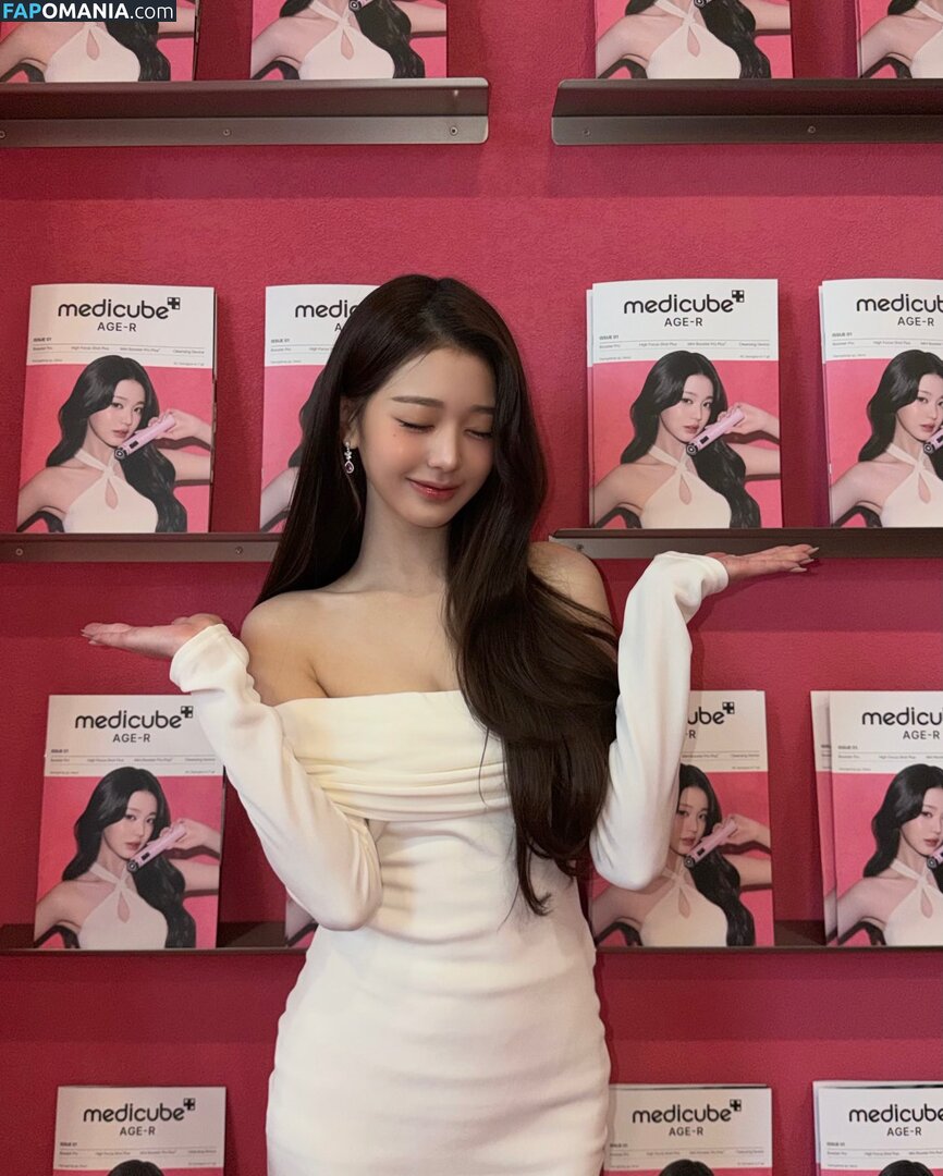 Jang Won-young / for_everyoung10 / 장원영 WONYOUNG Naken OnlyFans  Läckta Foto #165