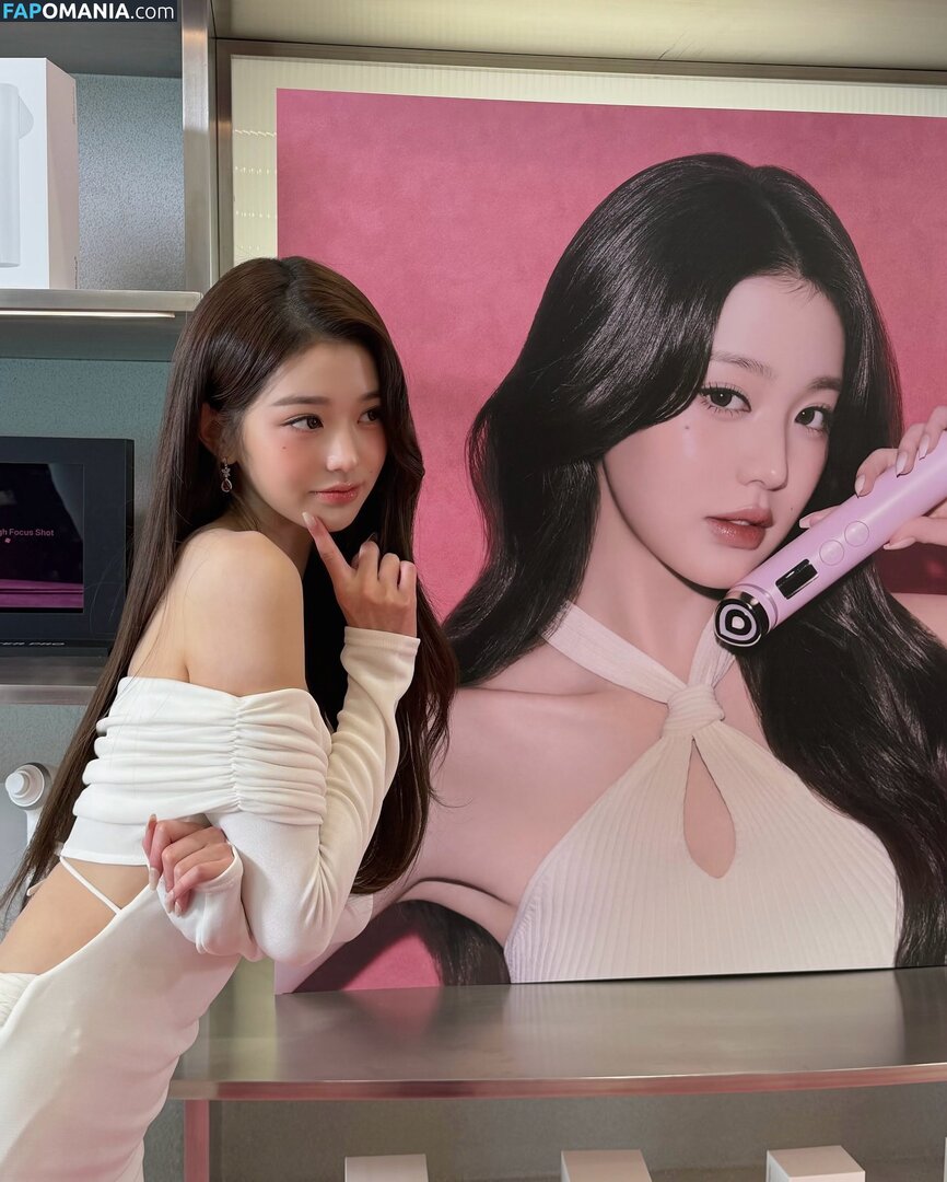 Jang Won-young / for_everyoung10 / 장원영 WONYOUNG Naken OnlyFans  Läckta Foto #169