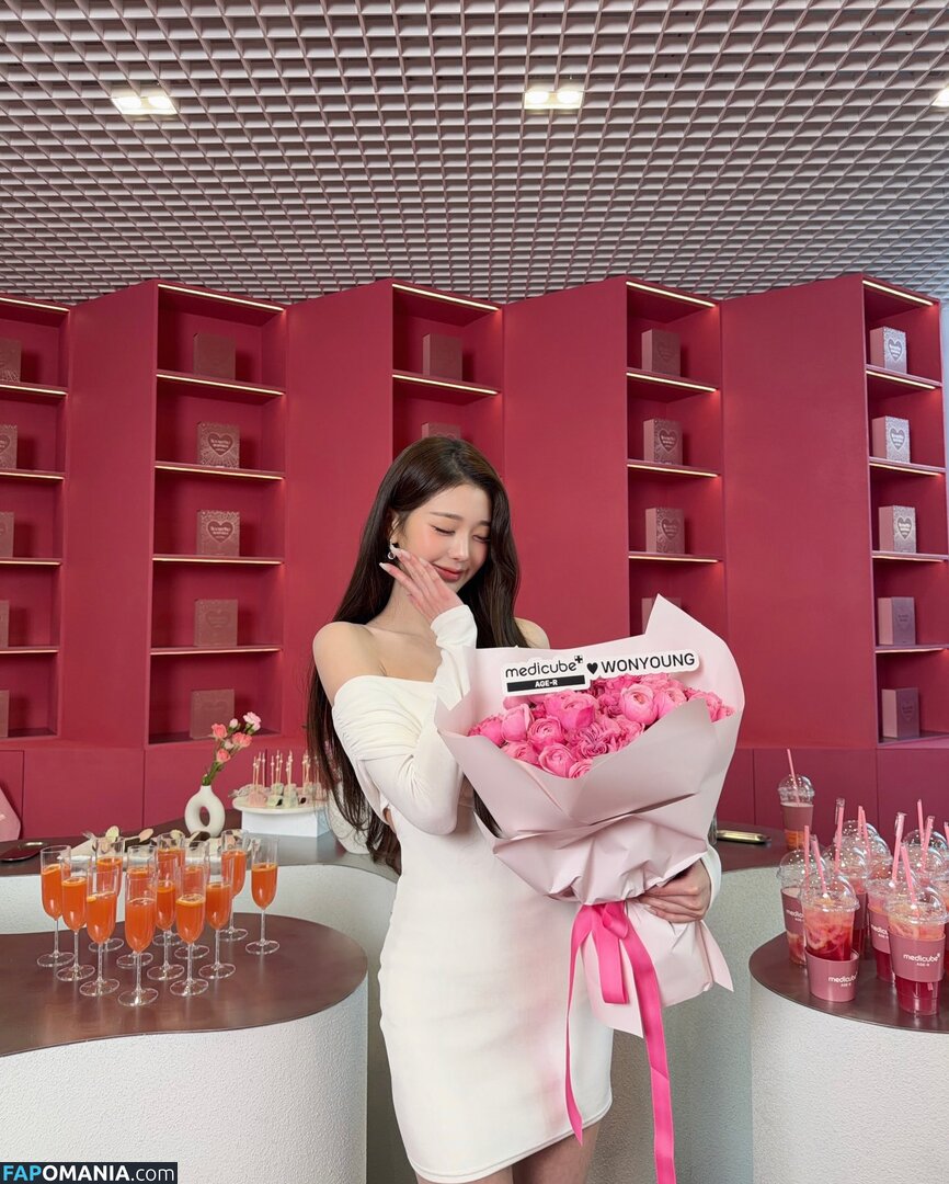 Jang Won-young / for_everyoung10 / 장원영 WONYOUNG Naken OnlyFans  Läckta Foto #172