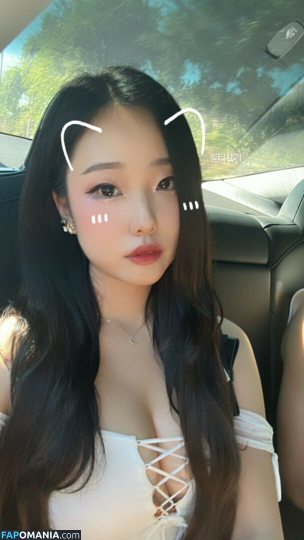 AGirlAndAGame / Jessica / h.yojeong / jessicahkim / jessicanigri Naken OnlyFans  Läckta Foto #170