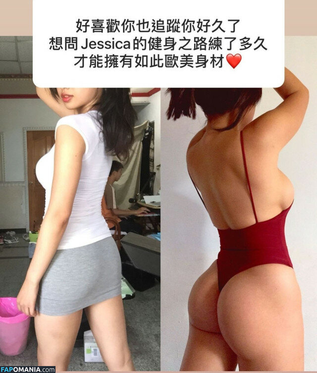 Jessicababyfat Naken OnlyFans  Läckta Foto #98