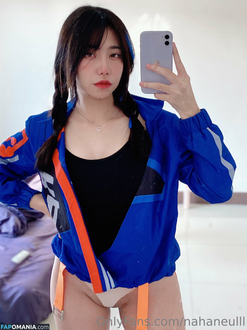 Jiebjah / na_haneul1 / nahaneulll Naken OnlyFans  Läckta Foto #8