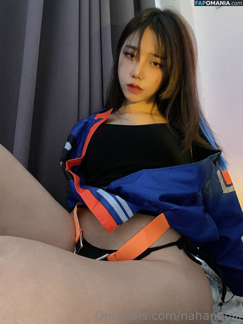 Jiebjah / na_haneul1 / nahaneulll Naken OnlyFans  Läckta Foto #18