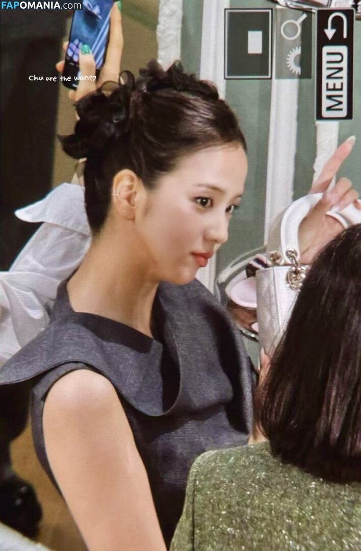 BLACKPINK / Jisoo / qenshizu / sooyaaa__ Naken OnlyFans  Läckta Foto #652