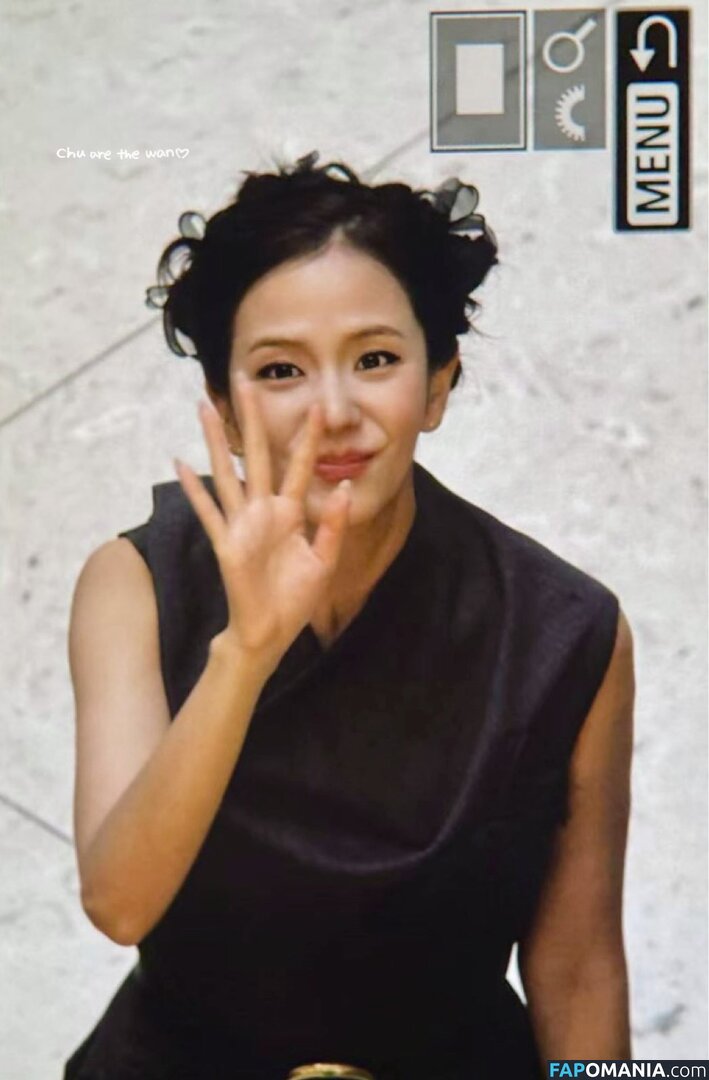 BLACKPINK / Jisoo / qenshizu / sooyaaa__ Naken OnlyFans  Läckta Foto #653
