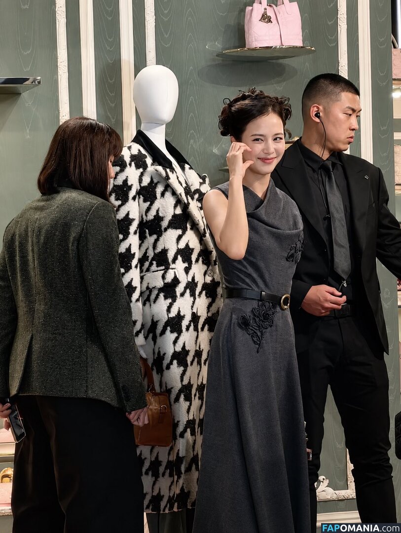 BLACKPINK / Jisoo / qenshizu / sooyaaa__ Naken OnlyFans  Läckta Foto #660
