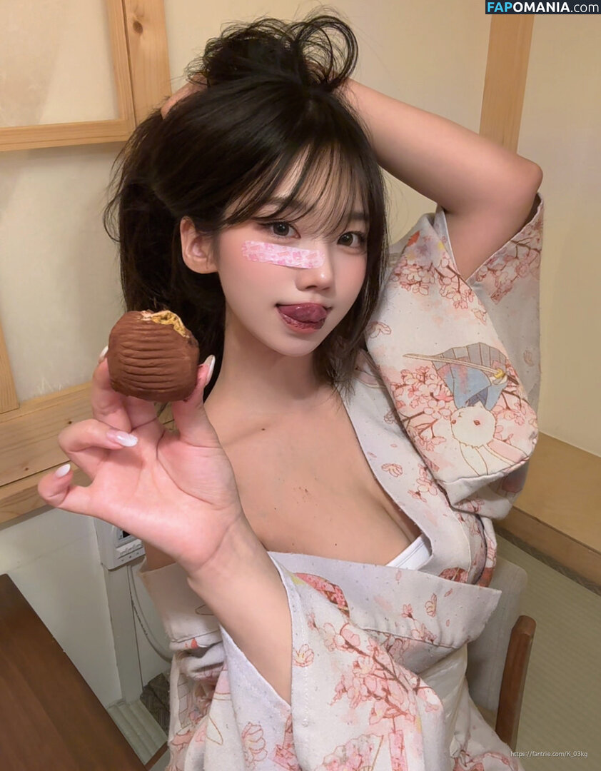 K_03kg / kkkkkkkkk_38 Naken OnlyFans  Läckta Foto #12