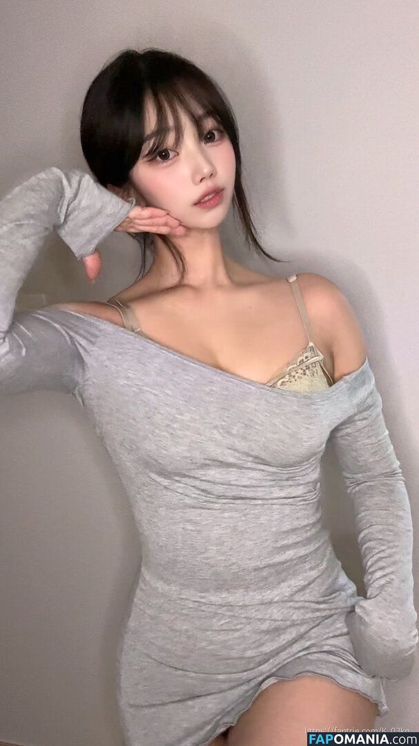 K_03kg / kkkkkkkkk_38 Naken OnlyFans  Läckta Foto #13