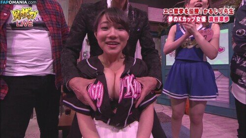 Kaho Shibuya / Shibukaho Naken OnlyFans  Läckta Foto #74