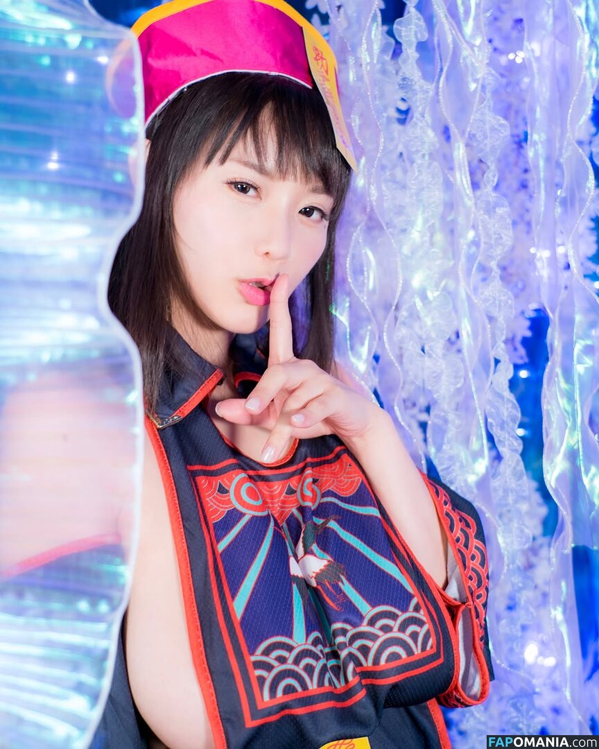 Kaho Shibuya / Shibukaho Naken OnlyFans  Läckta Foto #133