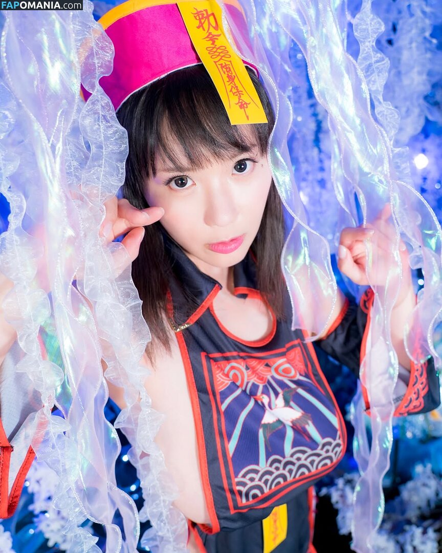 Kaho Shibuya / Shibukaho Naken OnlyFans  Läckta Foto #134