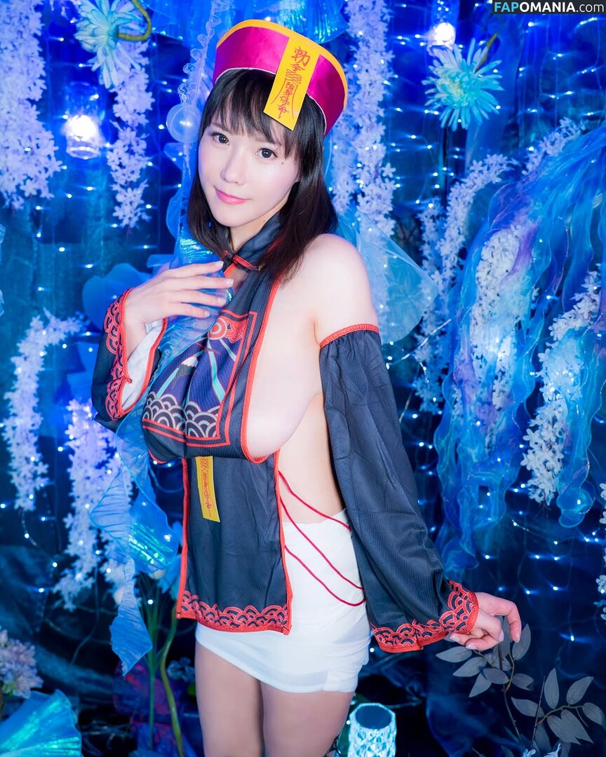 Kaho Shibuya / Shibukaho Naken OnlyFans  Läckta Foto #135