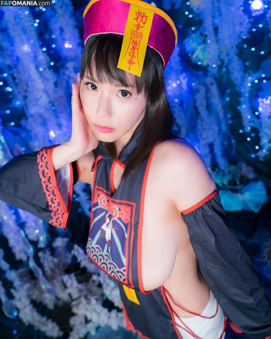 Kaho Shibuya / Shibukaho Naken OnlyFans  Läckta Foto #136