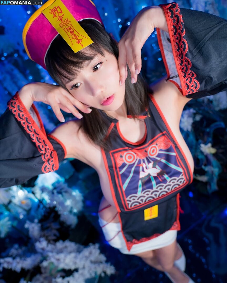 Kaho Shibuya / Shibukaho Naken OnlyFans  Läckta Foto #138