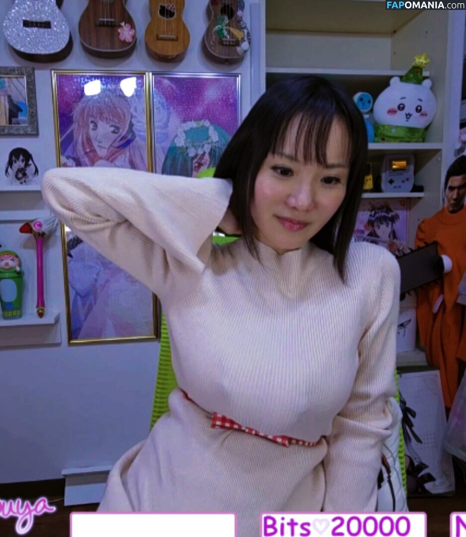 Kaho Shibuya / Shibukaho Naken OnlyFans  Läckta Foto #163