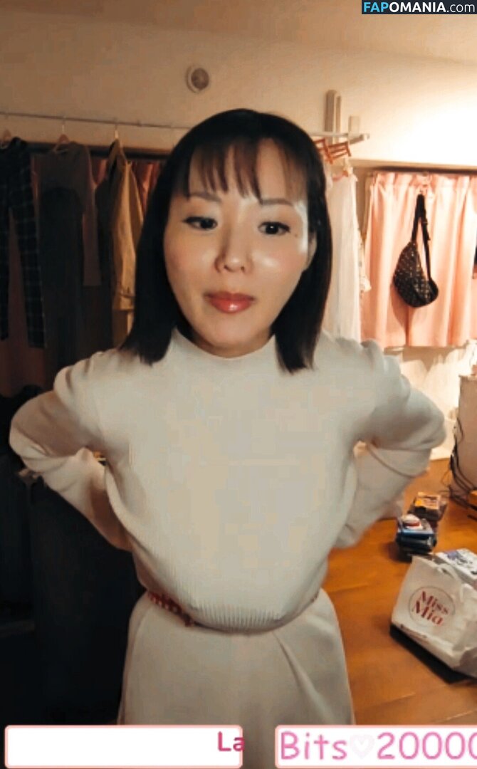 Kaho Shibuya / Shibukaho Naken OnlyFans  Läckta Foto #166