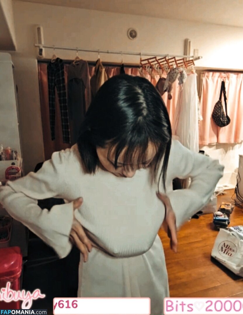Kaho Shibuya / Shibukaho Naken OnlyFans  Läckta Foto #170
