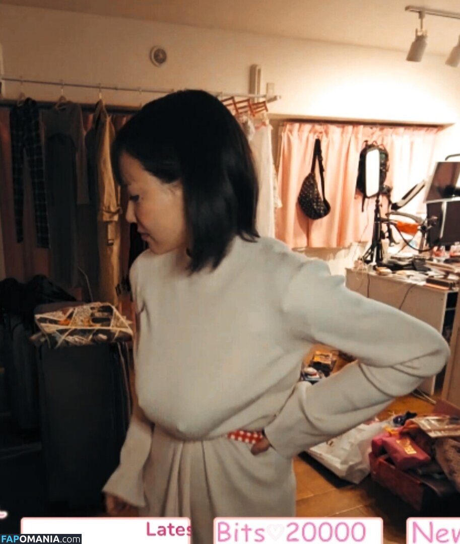 Kaho Shibuya / Shibukaho Naken OnlyFans  Läckta Foto #173