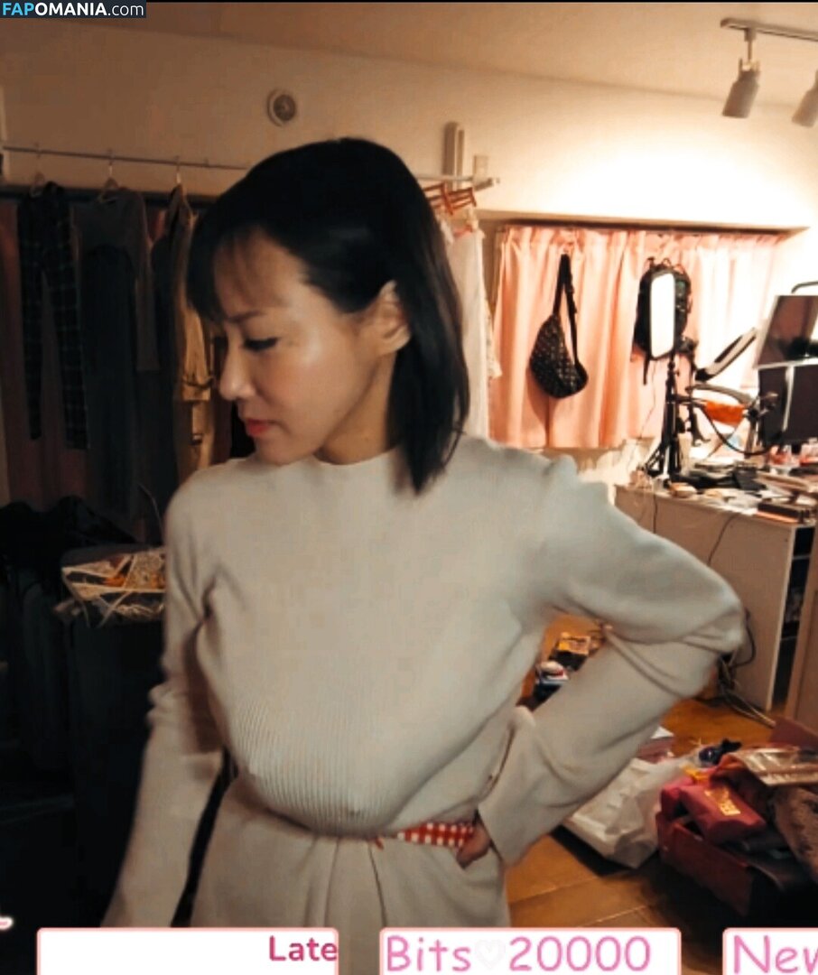 Kaho Shibuya / Shibukaho Naken OnlyFans  Läckta Foto #174