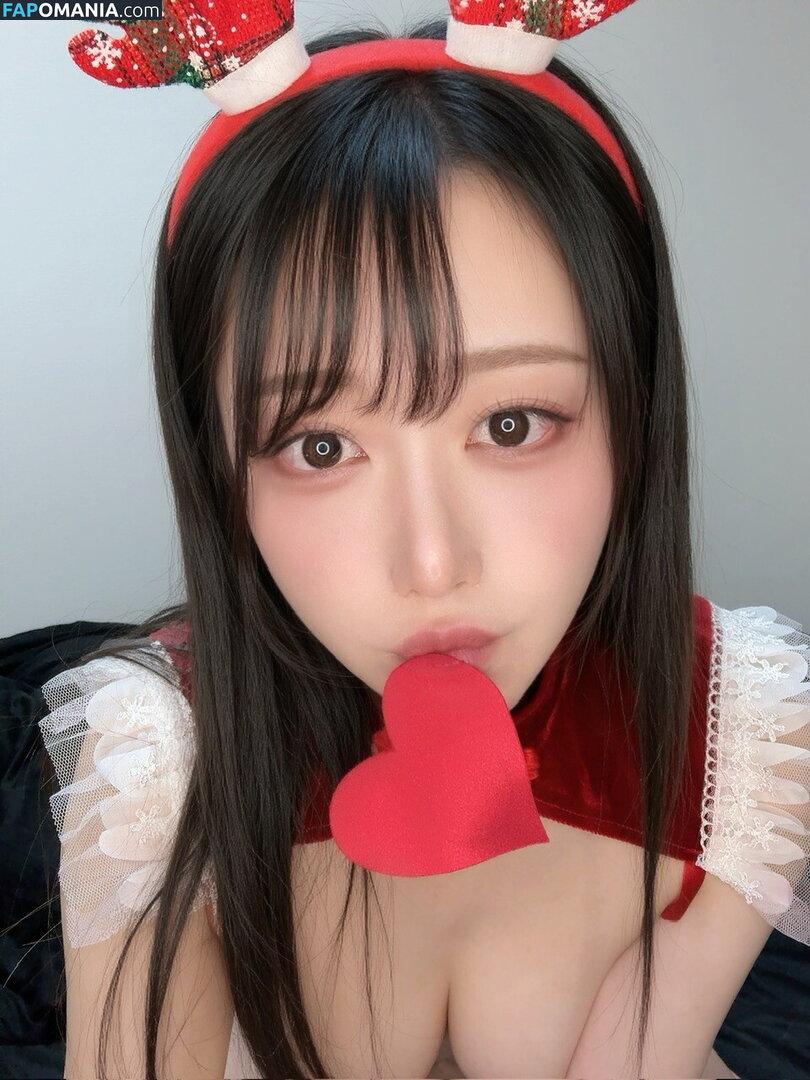 Kaname ai / https: / kanameai08 Naken OnlyFans  Läckta Foto #24