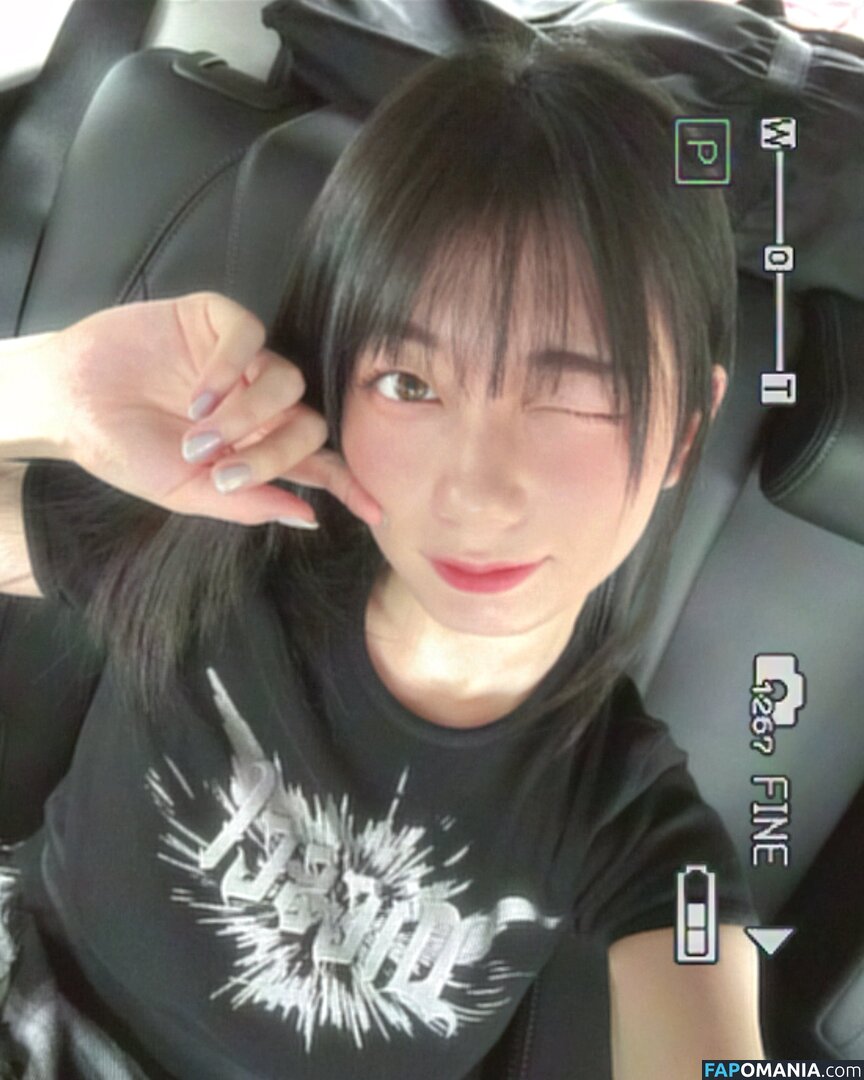 setokanna_ / 瀬戸環奈 Kanna Seto Naken OnlyFans  Läckta Foto #83