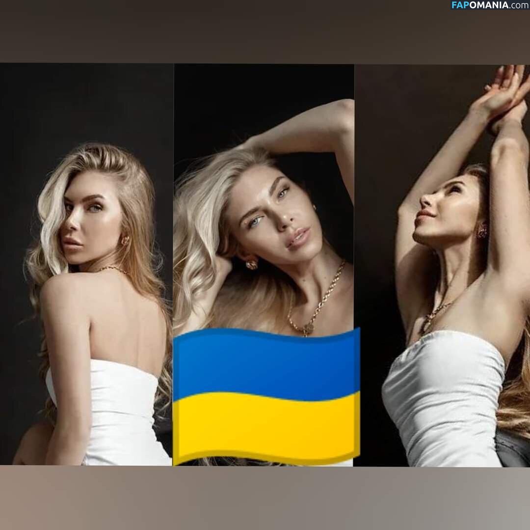 Kapitolin Franc Naken OnlyFans  Läckta Foto #1