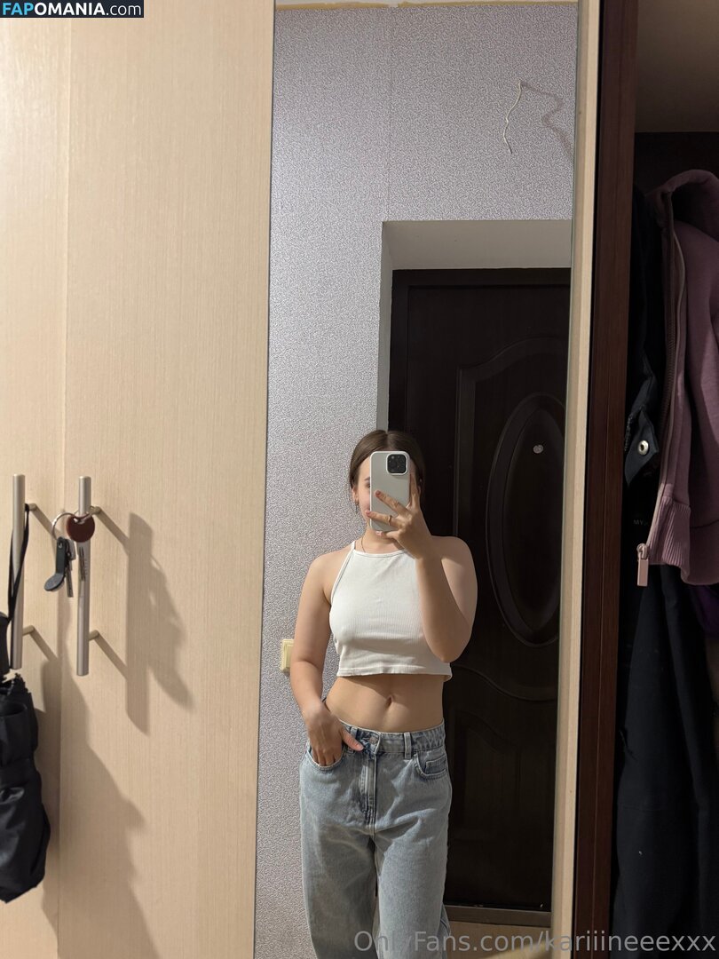 kariiineeexxx Naken OnlyFans  Läckta Foto #5