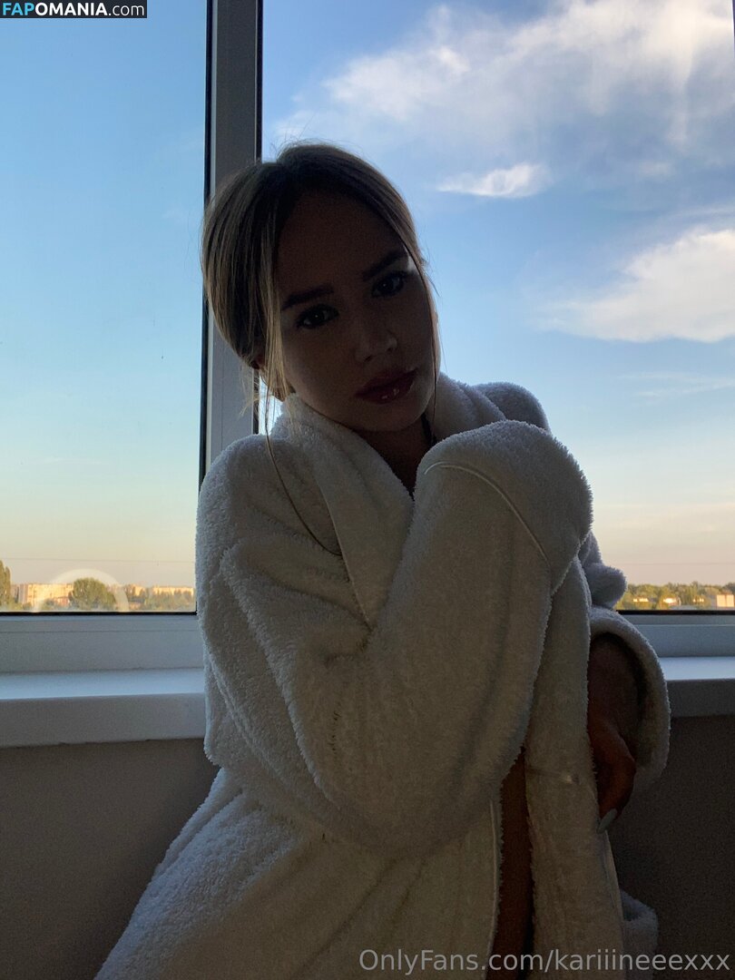 kariiineeexxx Naken OnlyFans  Läckta Foto #8