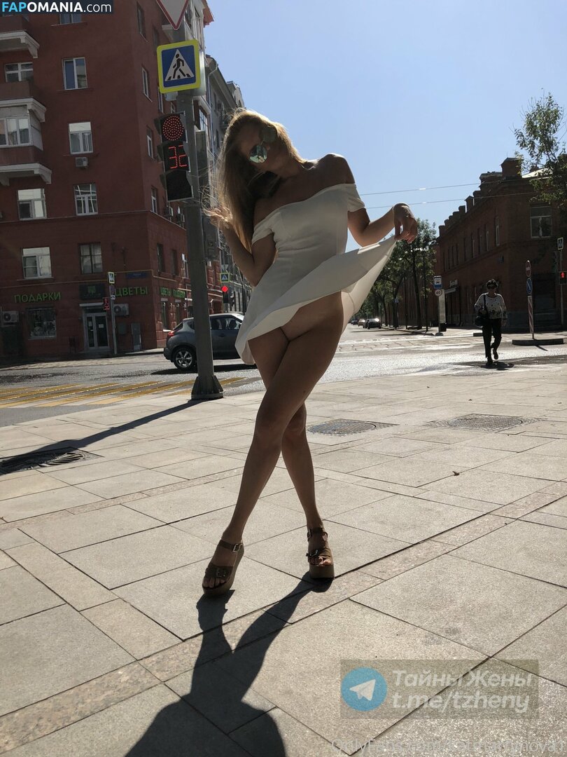 Kat3martynova / katmartynova1 Naken OnlyFans  Läckta Foto #82