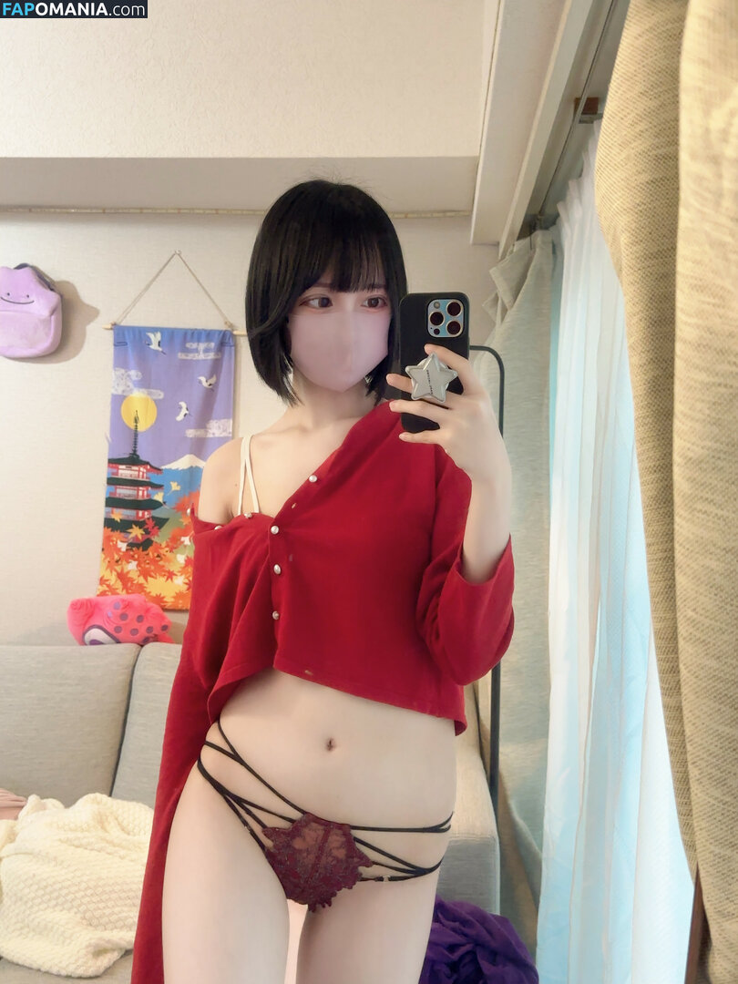 Tutor Nene 家庭教師ねね / godknowsimbroke / katekyo_nene Naken OnlyFans  Läckta Foto #78