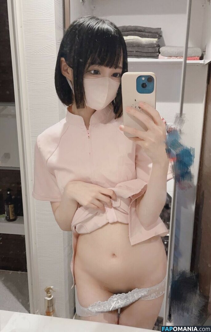 Tutor Nene 家庭教師ねね / godknowsimbroke / katekyo_nene Naken OnlyFans  Läckta Foto #95