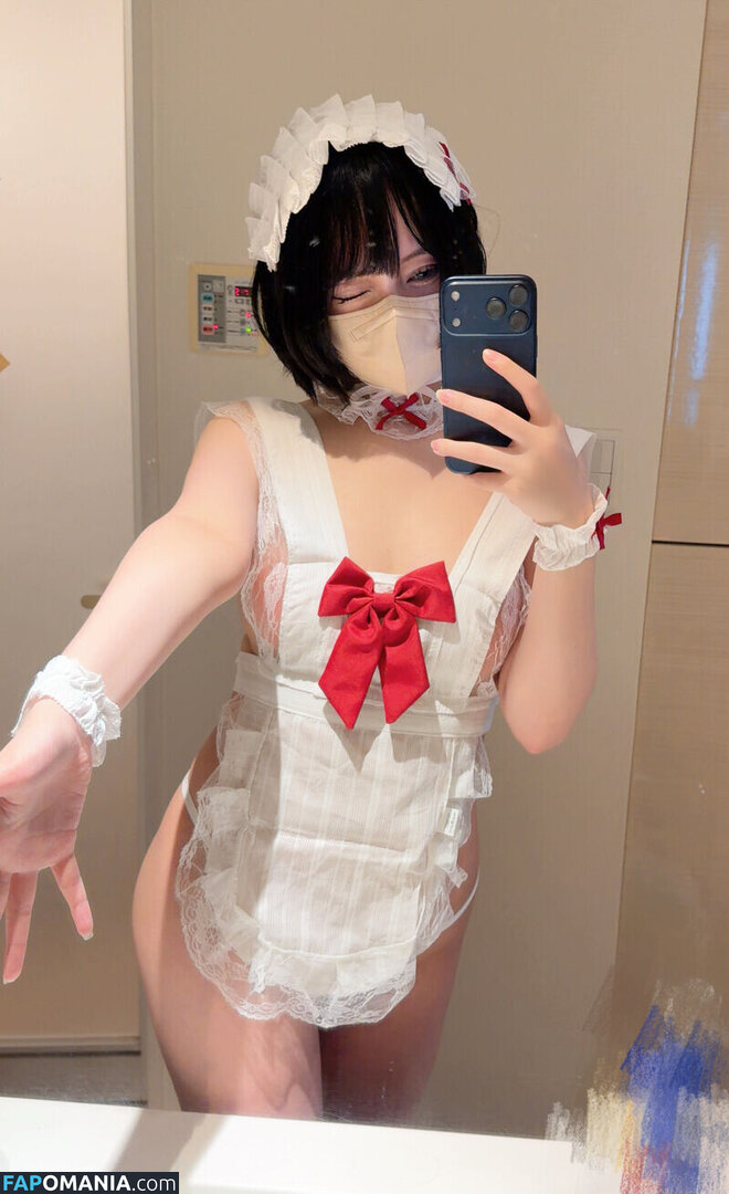 Tutor Nene 家庭教師ねね / godknowsimbroke / katekyo_nene Naken OnlyFans  Läckta Foto #124