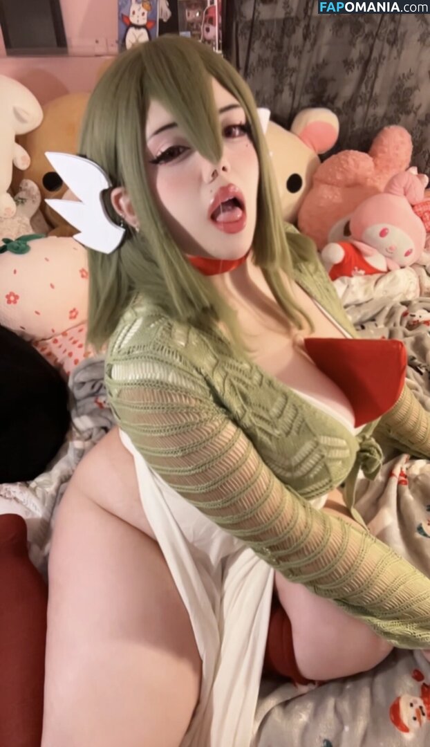 Katqto / katyoo Naken OnlyFans  Läckta Foto #5