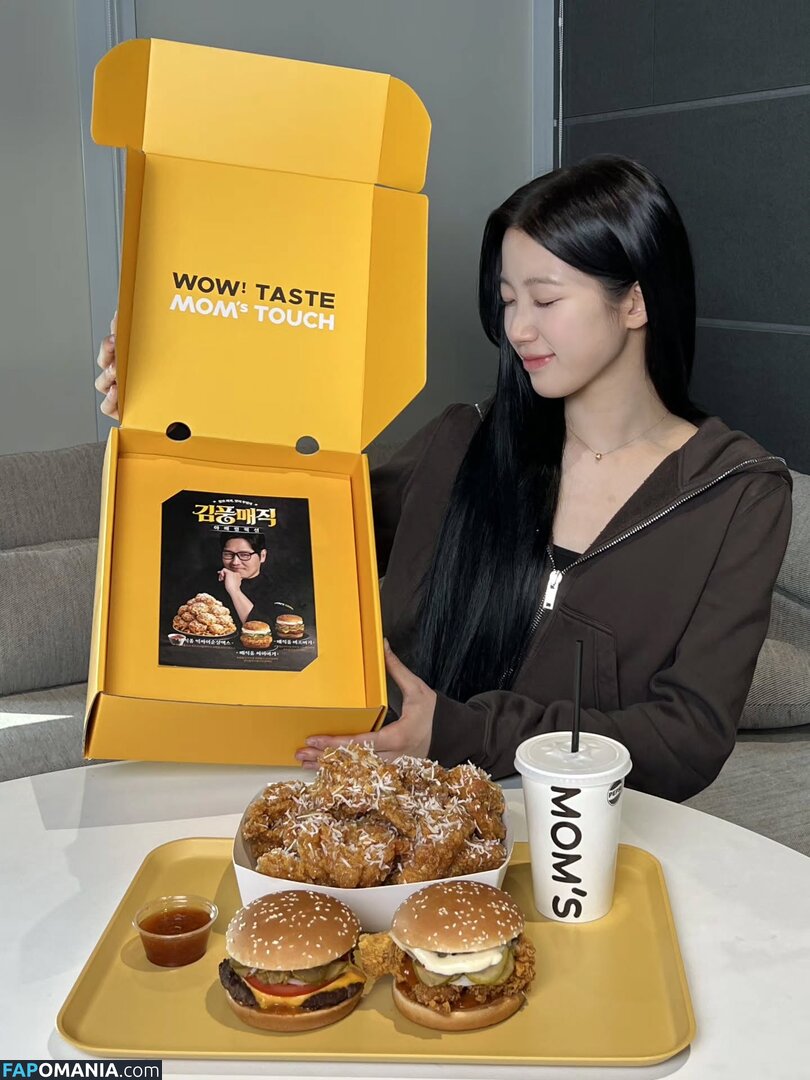 Kazuha Nakamura 中村 一葉 / LESSERAFIM / zuhazana Naken OnlyFans  Läckta Foto #41