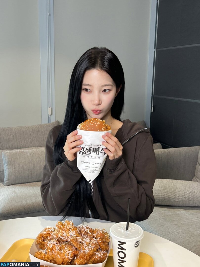 Kazuha Nakamura 中村 一葉 / LESSERAFIM / zuhazana Naken OnlyFans  Läckta Foto #45
