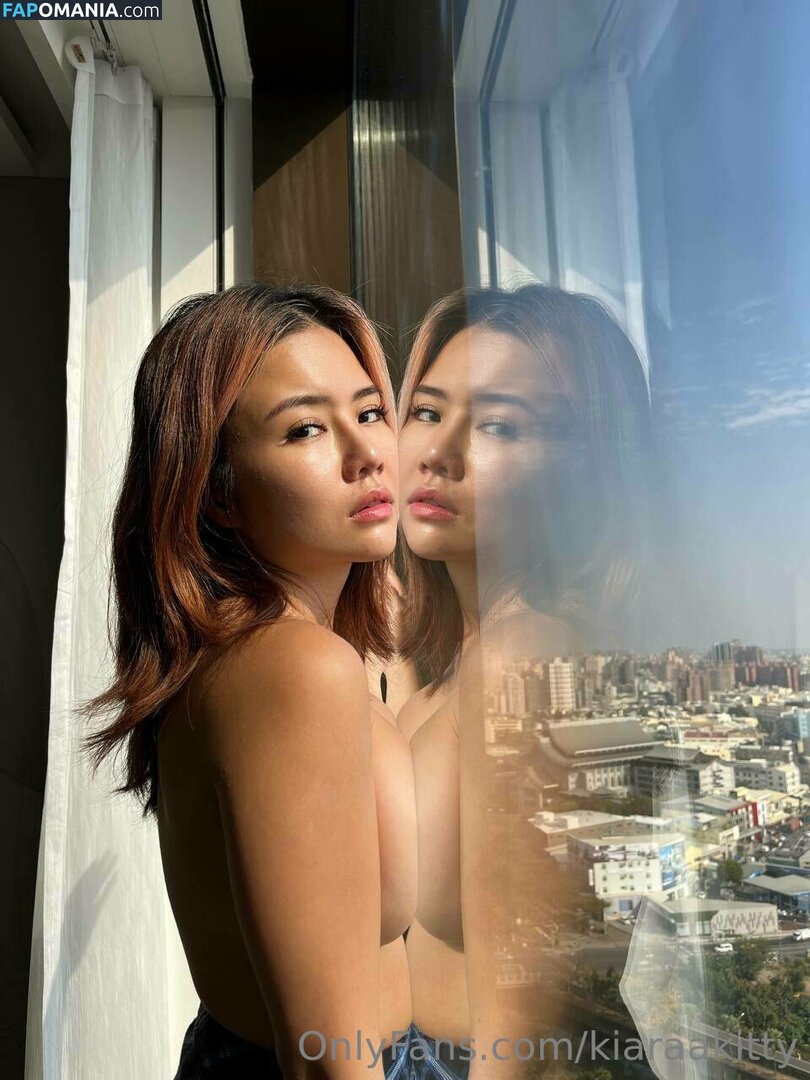 Kiaraakitty Naken OnlyFans  Läckta Foto #946