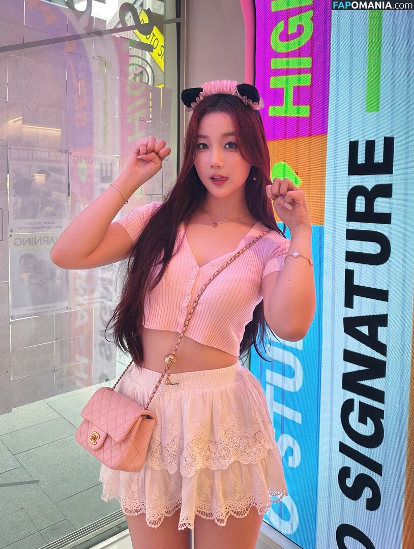 Athena / Kiittwy Naken OnlyFans  Läckta Foto #62