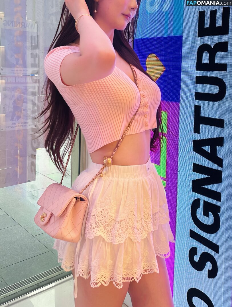 Athena / Kiittwy Naken OnlyFans  Läckta Foto #64