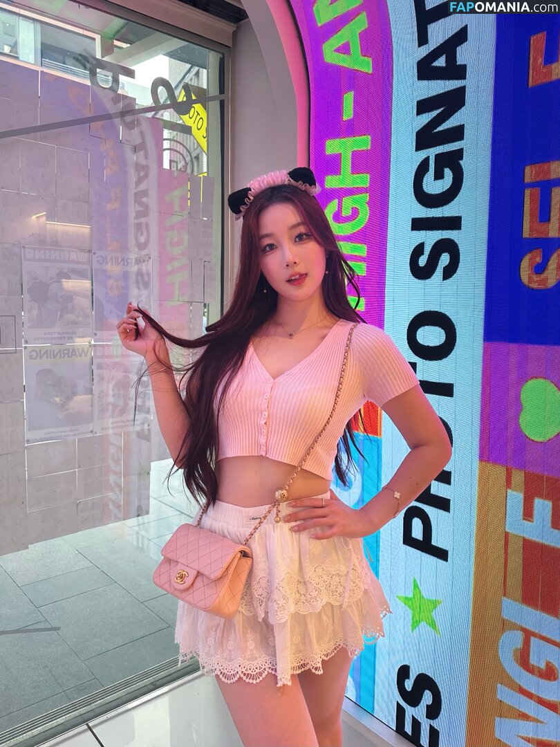 Athena / Kiittwy Naken OnlyFans  Läckta Foto #65