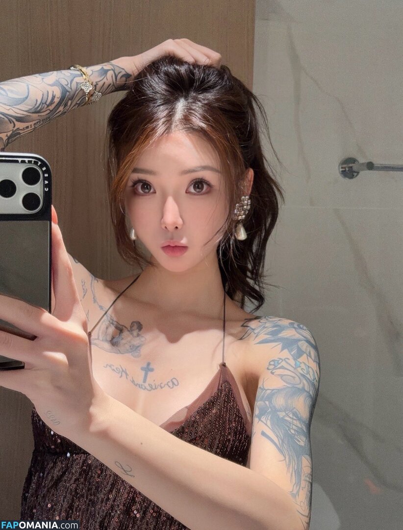 kiligkira Naken OnlyFans  Läckta Foto #4
